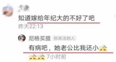 李思思老公是哪位 央视主持人李思思个人资料介绍