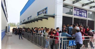 驾驶证报名多久能考科目一 如何更顺利地通过科目一考试