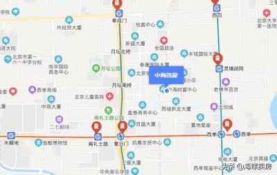 北京顶级豪宅排名 北京十大顶级豪宅地理位置介绍
