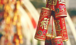 2023兔年祝福语 适合兔年的祝福语