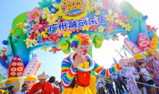 花都新打卡景点有哪些 花都新打卡景点简单介绍