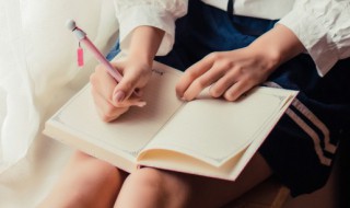 过年感谢领导的话实在点的 感谢领导新年寄语怎么讲