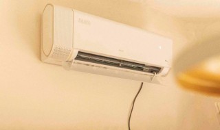 新空调注意什么问题 新空调的注意事项