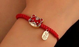 兔年本命年要戴红手绳吗 兔年本命年要不要戴红手绳