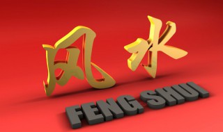 门口镇宅辟邪什么最好 门口镇宅辟邪摆件有哪些