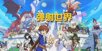 像素游戏排行榜前十名 五款非常值得一玩的像素游戏