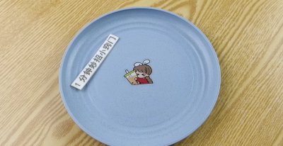 标签撕下来黏黏的怎么办 如何轻松去除标签留下的胶印