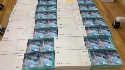 新乐学和星趣控哪个好 哪个效果更佳一些