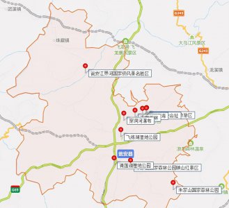 贵州瓮安县景区旅游景点 瓮安县有哪些值得游玩的地方