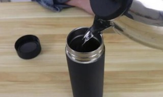 新买的保温杯有异味正常吗 新买的保温杯有异味正不正常