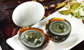 皮蛋能生吃吗 皮蛋是否可以生吃呢