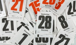 二月指的是什么月 二月指的是哪些呢