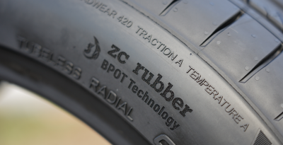 中策轮胎质量怎么样 中策橡胶的轮胎在全球轮胎排行