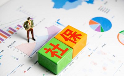 社保档位级别明细 自由工作者缴纳哪个档次的社保最划算