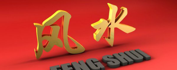 拍肩膀运气差怎么化解