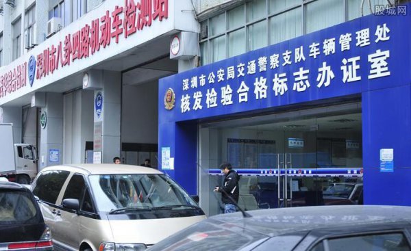 车辆有违章能年检吗