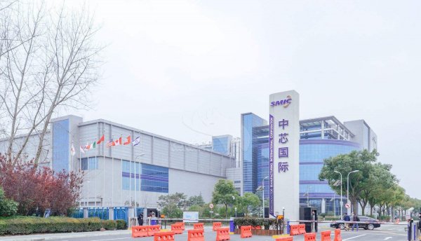 tmt行业是什么意思