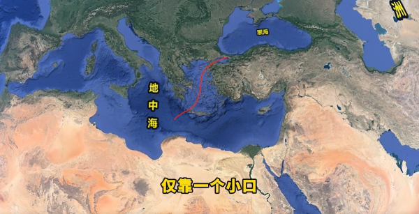 亚欧大陆间黑海有多恐怖