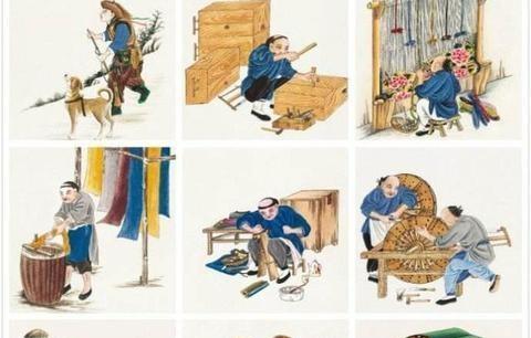 所谓上九流下九流指的是什么