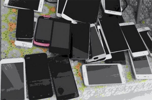 手机提炼黄金是真的吗