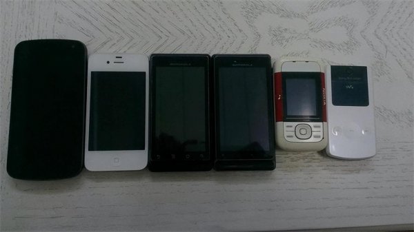 手机提炼黄金是真的吗