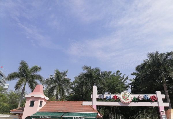 深圳适合小孩子玩的地方有哪些