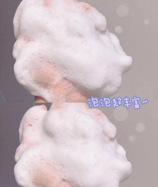 留香最久的沐浴露推荐