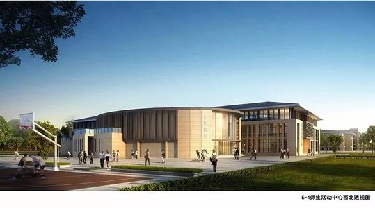 独立学院是什么意思