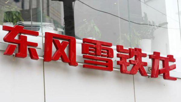 有哪些事是你买了车以后才知道