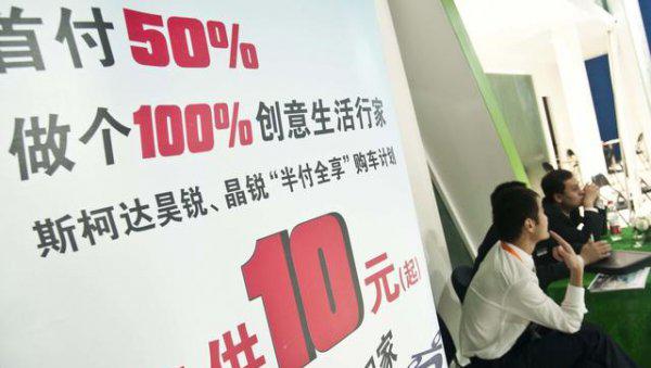 有哪些事是你买了车以后才知道