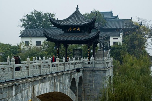 衡阳是几线城市