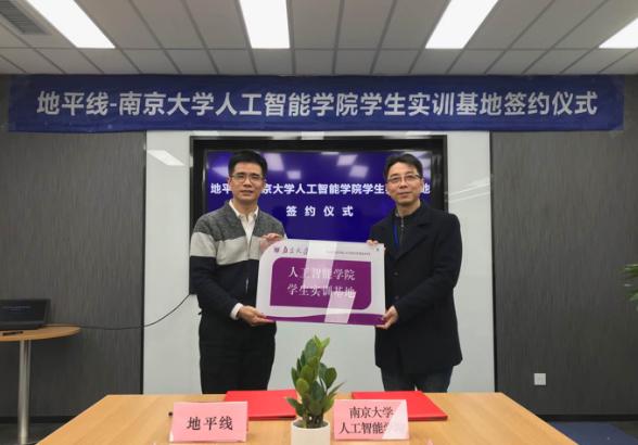 南京大学哪些专业厉害