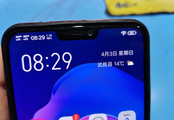 vivo手机第一次怎么充电最好