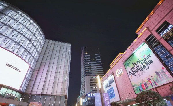 南京商业区哪里最繁华