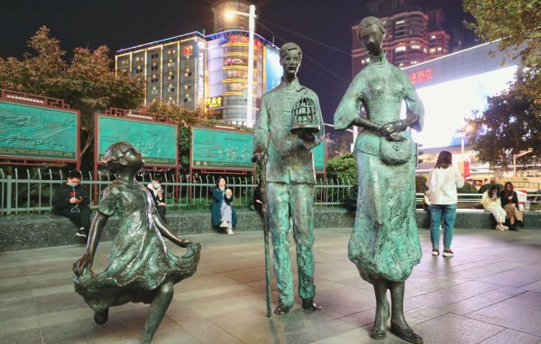 南京商业区哪里最繁华