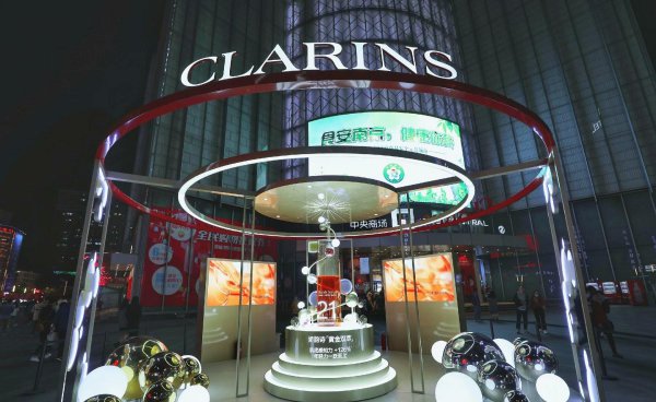 南京商业区哪里最繁华