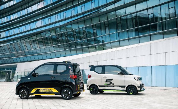 5万左右的新能源电动汽车哪个好