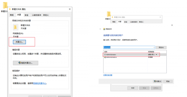 手机相册怎么导入电脑文件夹