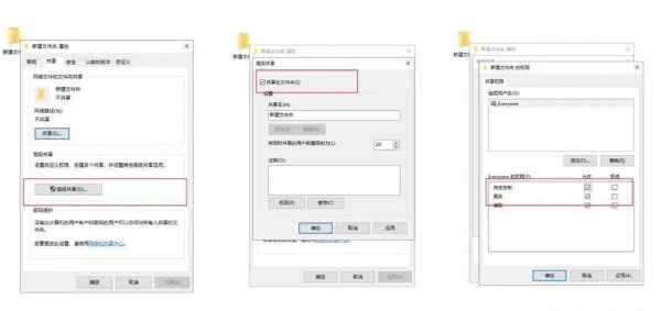 手机相册怎么导入电脑文件夹