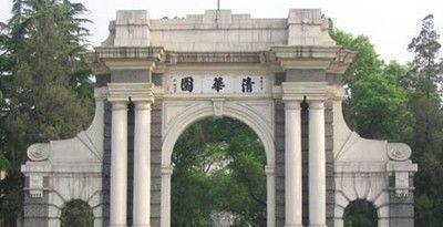 985是什么意思211又是什么意思