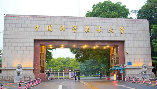 985是什么意思211又是什么意思