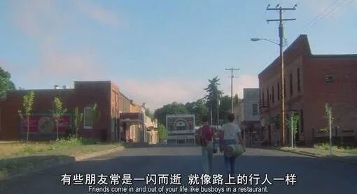 男人知道前女友新恋情什么感觉