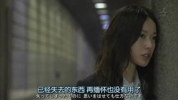 男人知道前女友新恋情什么感觉