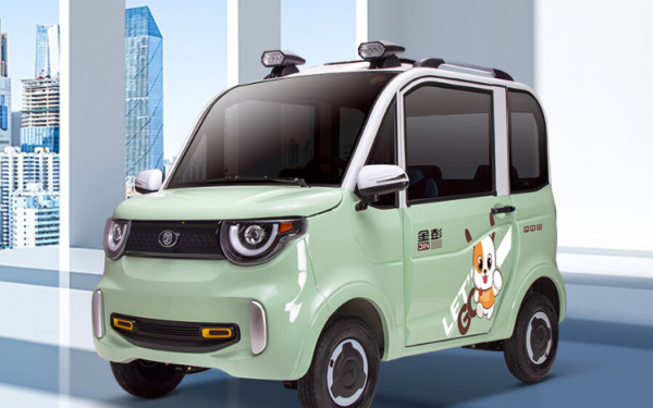 一万元左右的老年四轮电动车