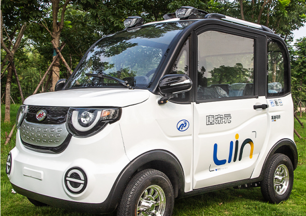 一万元左右的老年四轮电动车