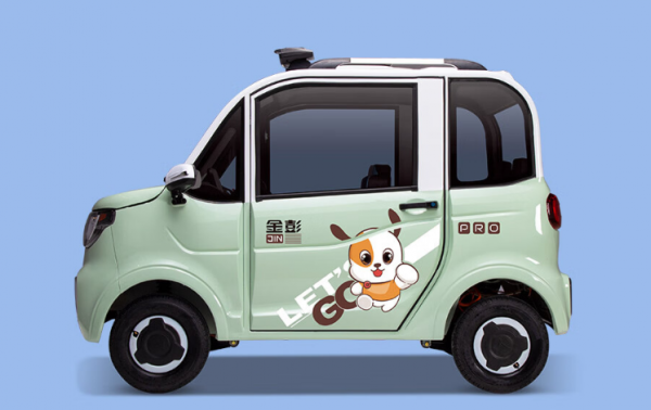 一万元左右的老年四轮电动车