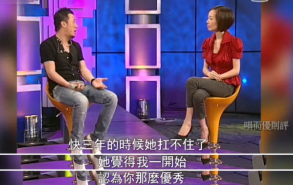 歌星杨坤结婚了吗