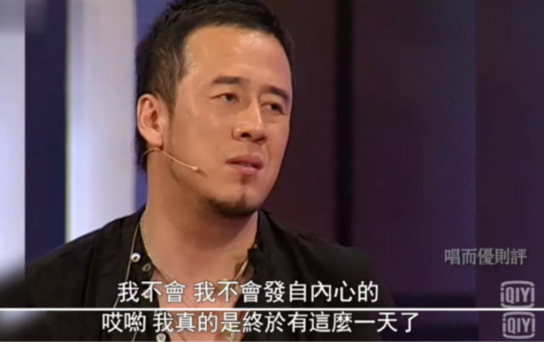 歌星杨坤结婚了吗