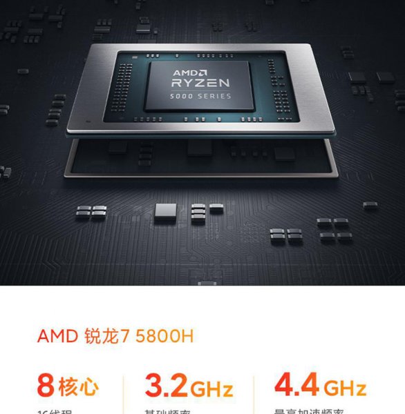 颜值高又便宜的笔记本