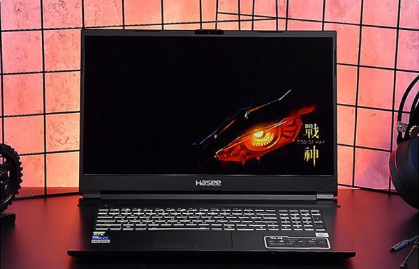 颜值高又便宜的笔记本